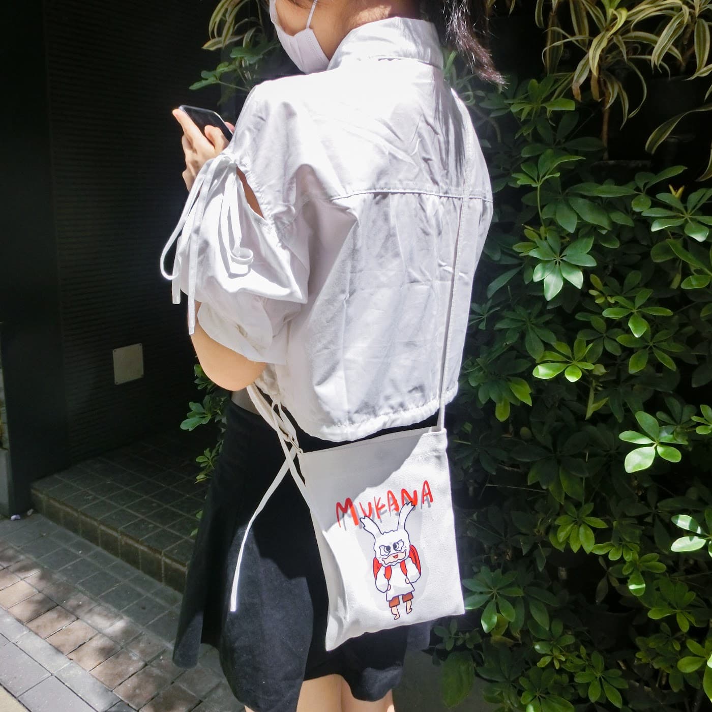 陪伴